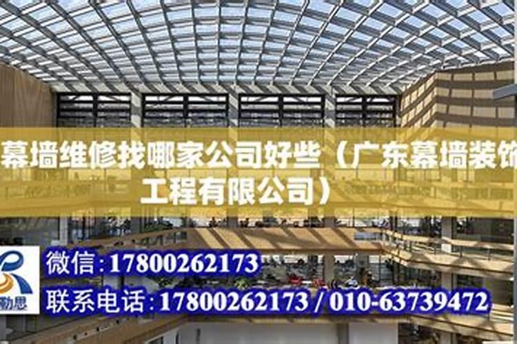 看风水中,登山观水口,到底是怎么观,在什么位子观观