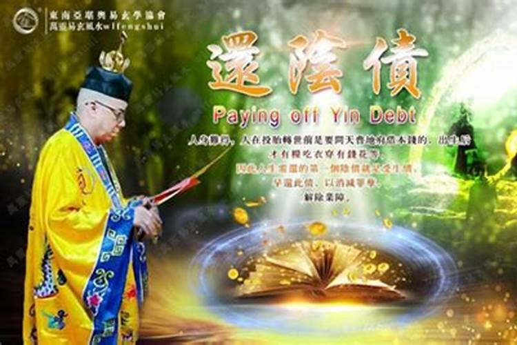 化州十大旅游景点介绍 化州旅游景点大全介绍