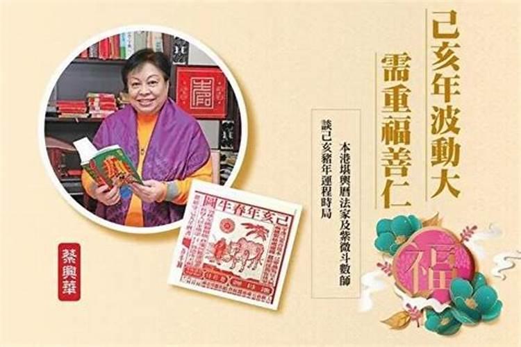 常德看风水师傅哪里找？常德风水大师排行榜前十名？常德看风水一般给多...