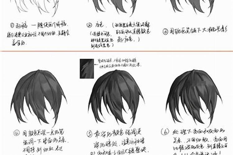房子缺西南角怎么化解