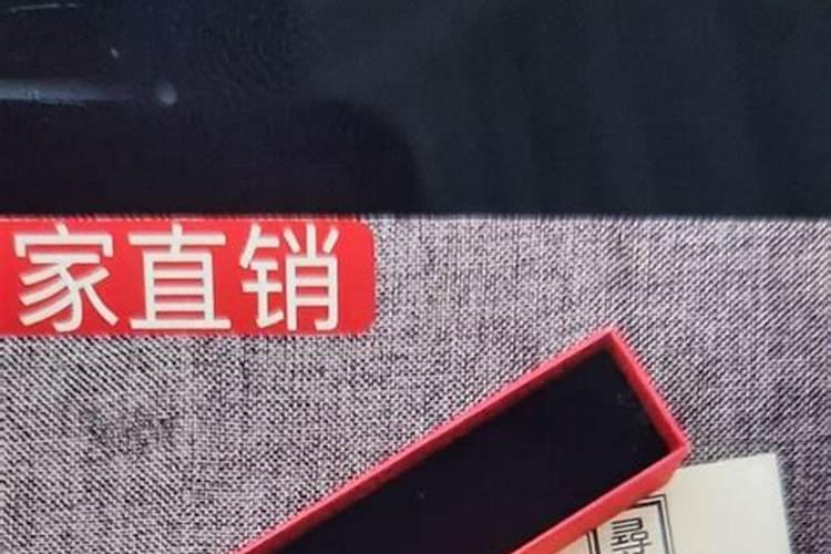 牛郎的出生地在哪