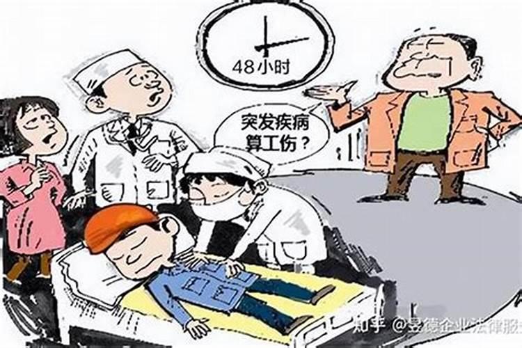 南郊花园富兰克林别墅介绍