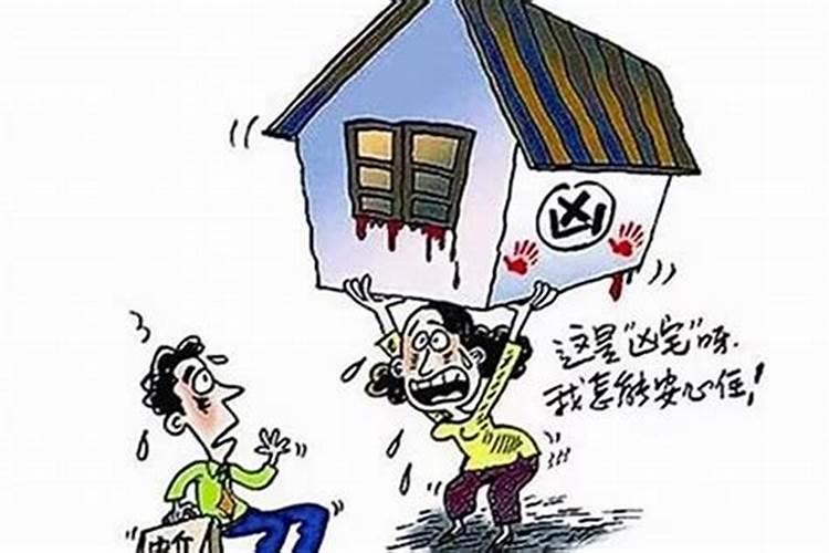 简析坟墓风水宜忌