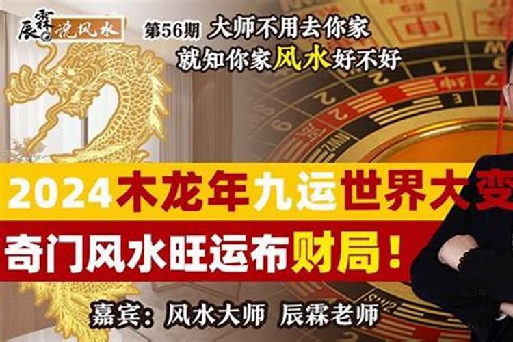办公室放石头的寓意
