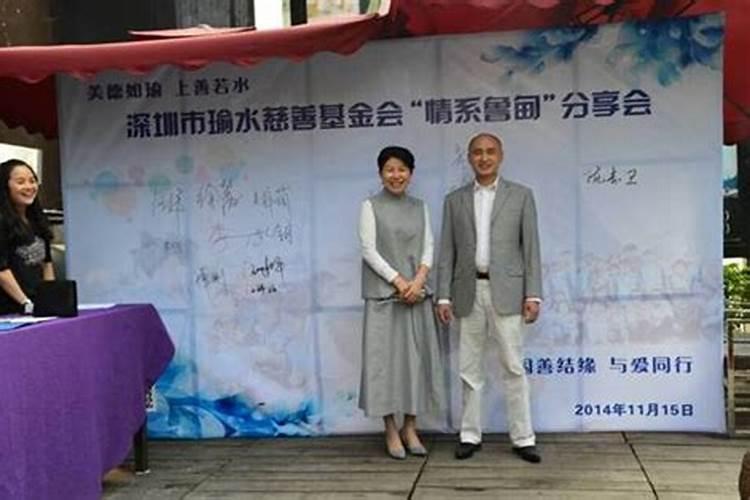 风水师推荐汪春霖大师