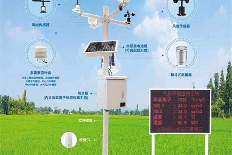 房顶上有垃圾会不会影响风水