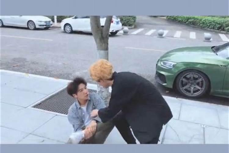恶人居住在好风水的地方,也会得福,是吗？
