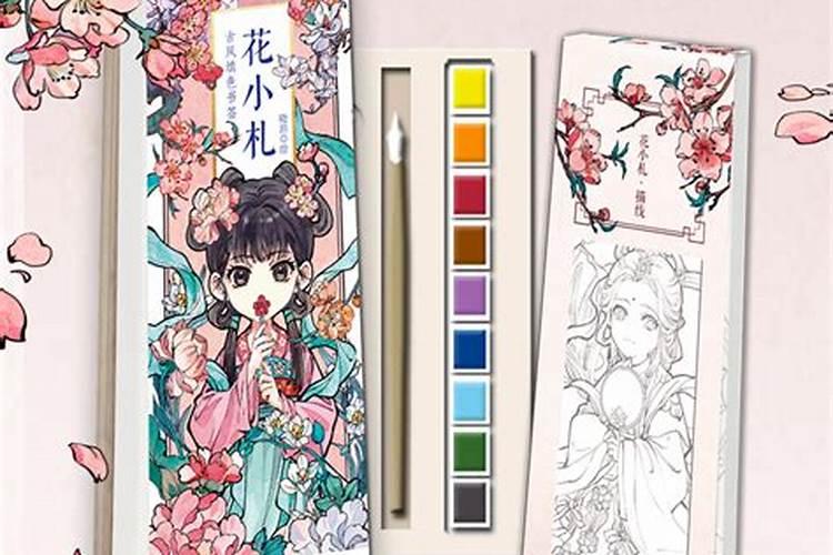 风景插画模板如何从零开始绘制线性插画风景？来看高手的设计思路总结...