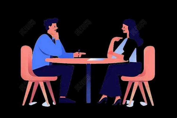 公司2个女同事和一个男同事一起在办公室休息对公司风水有影响吗