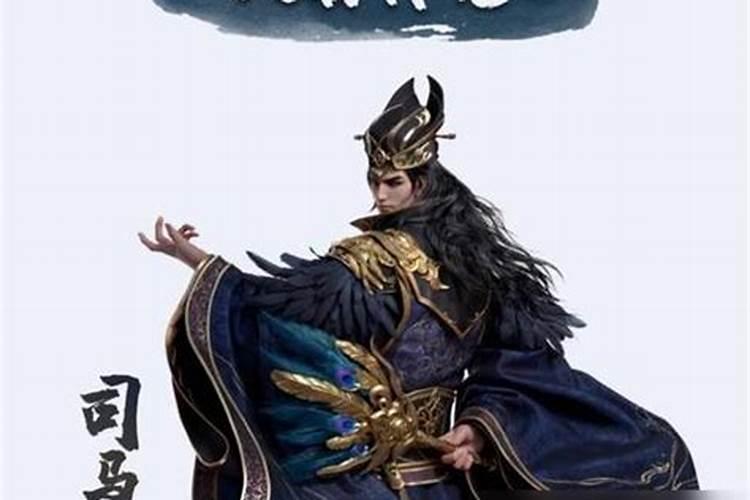 在历史上山西省翼城县都出过什么名人