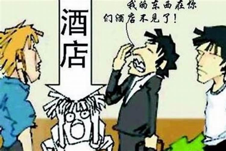 如何改变店铺风水