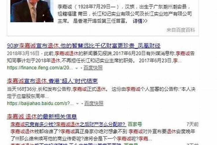 在农村里,木匠、石匠和铁匠这些职业,说最不能得罪的是木匠,究竟是为何...