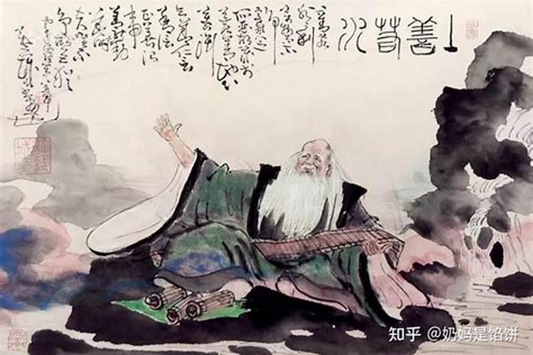 一德,二命,三风水？!