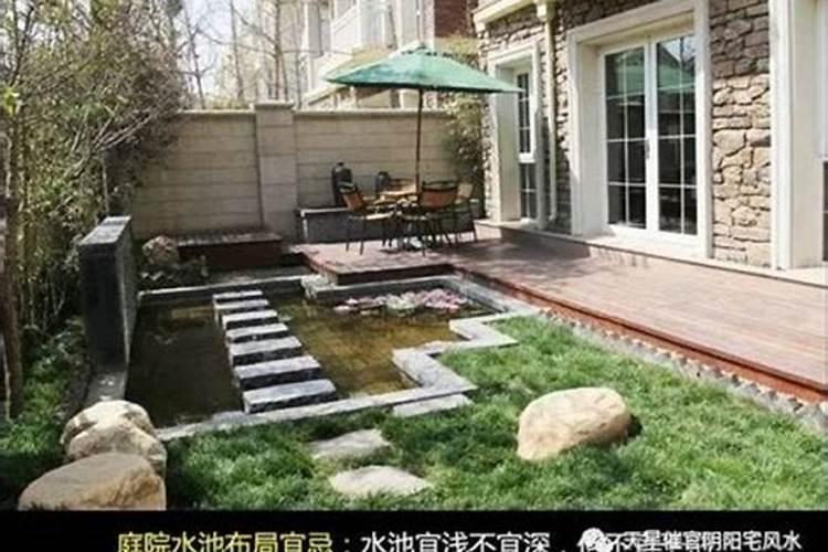 在客厅的楼顶你做个水池养鱼风水角度来看好不好