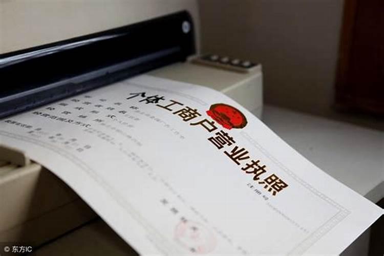 电线杆对风水的影响