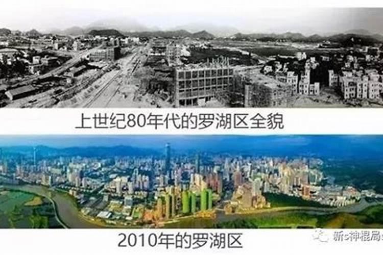 阳宅三要看农村房屋风水