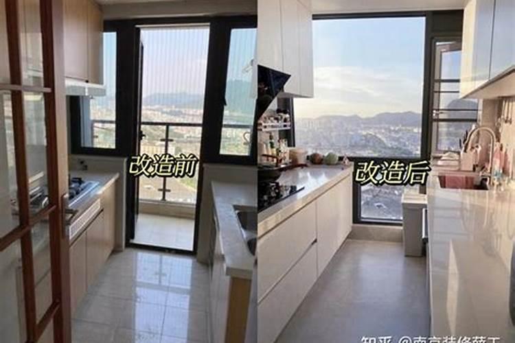 户型的厨房改到阳台处,从风水上说可行吗？存在“阳台走道不可正对火炉...