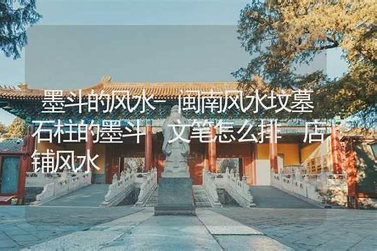 看宅子风水的最佳方法 看选址看大门？