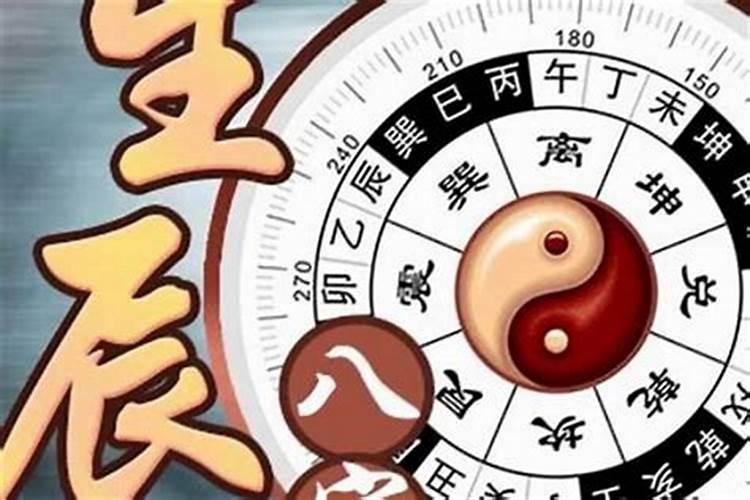 办公室玄关的风水讲究