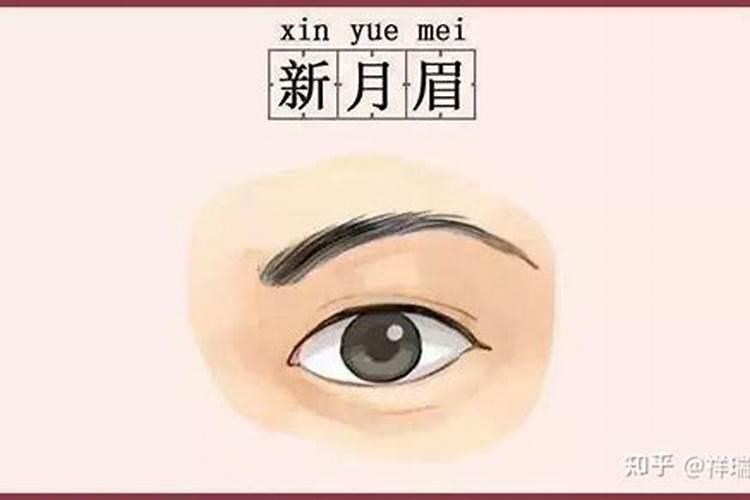 龙华传奇光学纹眉可以纹风水眉吗？