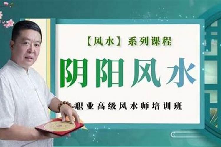 婚姻不顺的六种化解方法,化解婚姻不顺的方法是