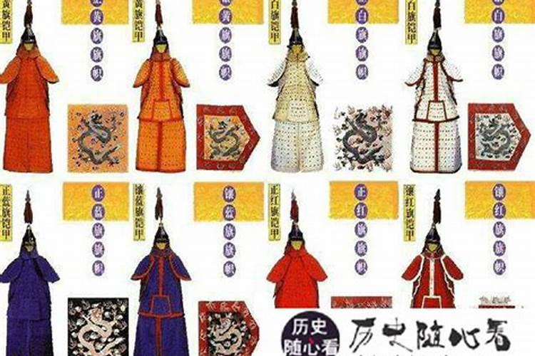 守护清永陵的最高武官如何被活活淹死的？