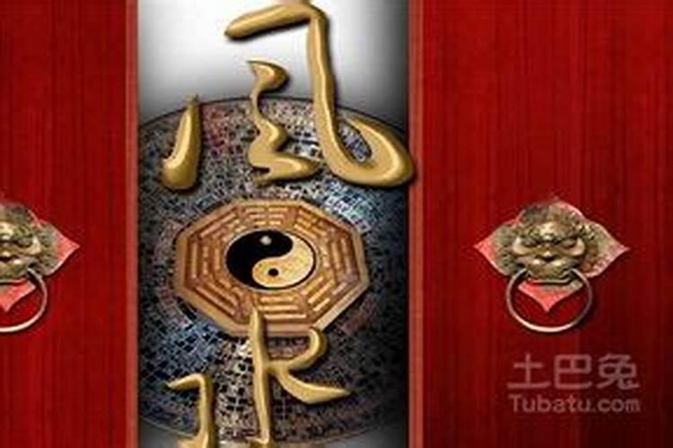 哪位大师能够告诉我,风水学如何入门？