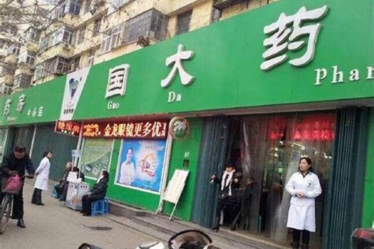 卫生间四个平方,需不需要装两个门？