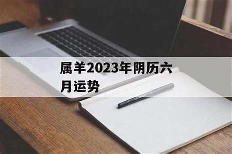 坟茔地前面有一条大河好不好？