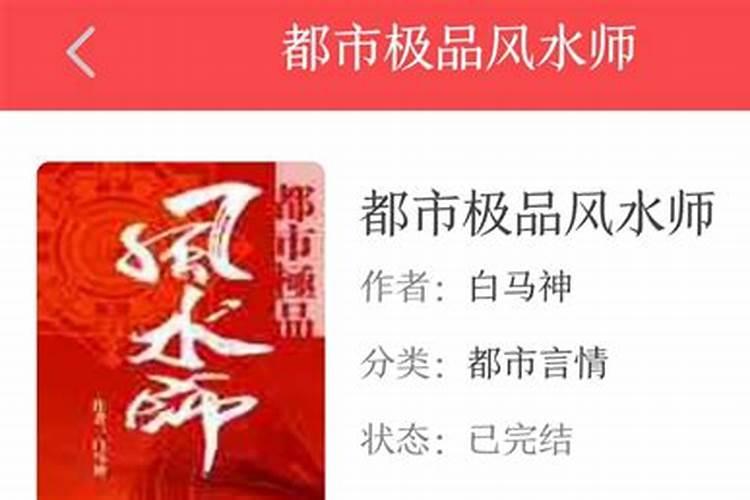 踢脚线颜色跟门走还是跟地砖走
