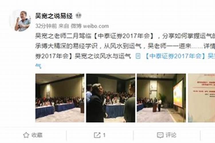 大门口放什么镇宅辟邪