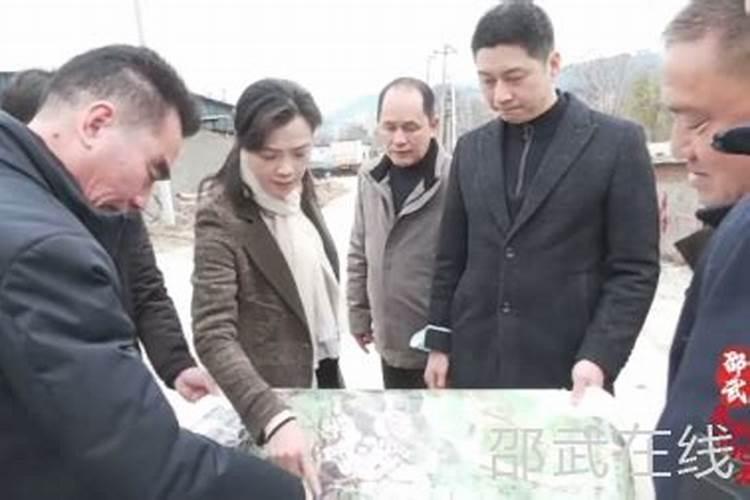风水是什么？