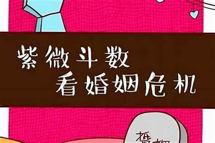 楼房前有一条小河,风水好不好？