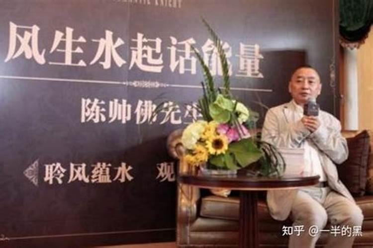 古人讲“有西不配东,家中无老翁”,是什么意思？