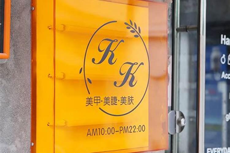 解析对于别墅周围树木的栽种,如何很好的趋吉避凶,你不得不知