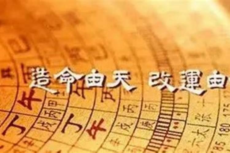 哪些方法可以改变家中风水