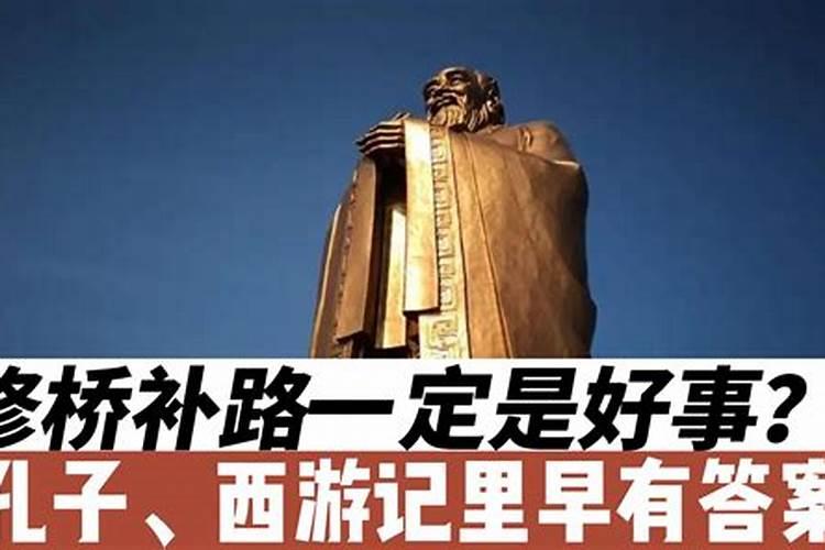 请问风水师祖坟无护山怎么办？