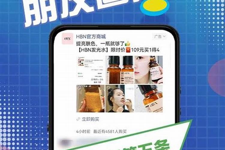 风水课程如何宣传
