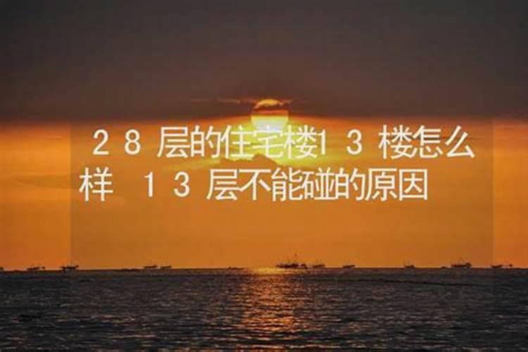 什么是阴阳风水？怎样看阴阳风水
