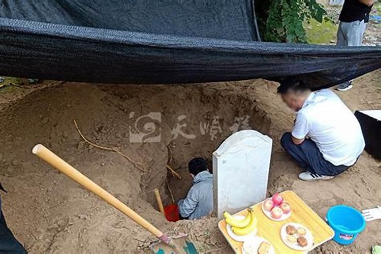迁坟有什么讲究和忌讳迁