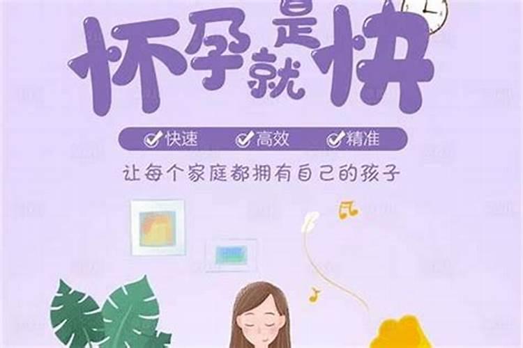 财丁两旺的风水布局方法