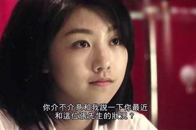 找女风水大师看风水好不好