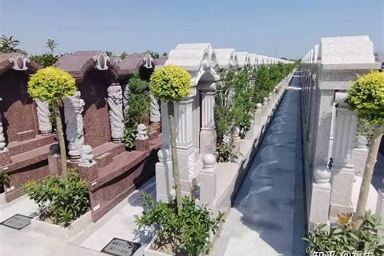 长青园公墓和洪福园(双凤纪念园)那个风水好？