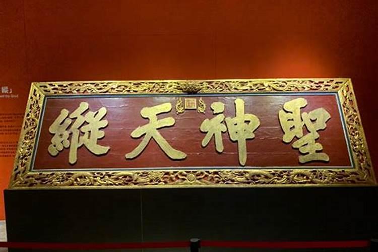 长春千人大伟原名叫啥