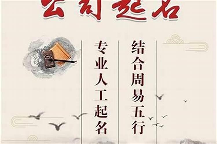 易经风水大师微信名有哪些