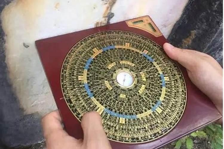 7楼为什么不吉利风水
