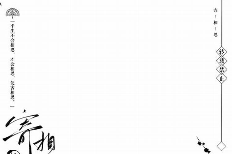 飘窗橱柜的价格是多少如何利用飘窗储物