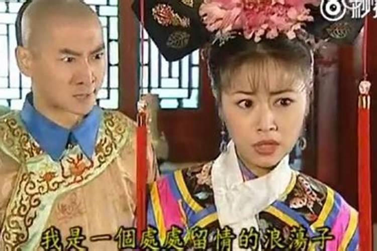 请简要解读以下紫微垣中星象之示？