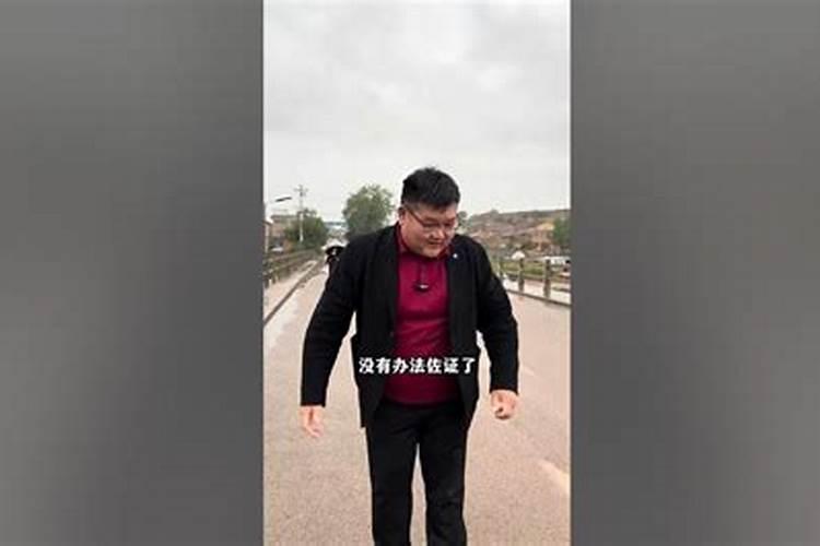 墓志铭常识