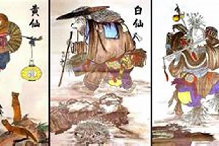 鬼吹灯系列粽子排行